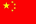 Description: Description: Description: Description: Description: Description: Description: Description: Description: Description: Description: Description: Description: Description: D:\VI\images\chineseflag.gif